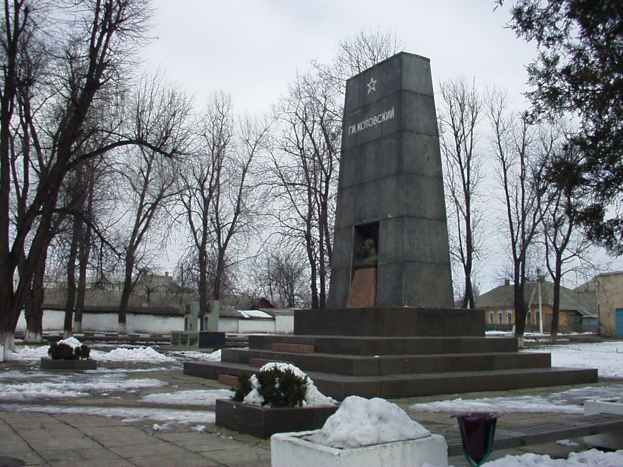 Kotovsk